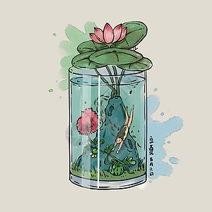 天寧區茶山草葉水族觀賞魚店（天寧區茶山草葉水族觀賞魚店地址）