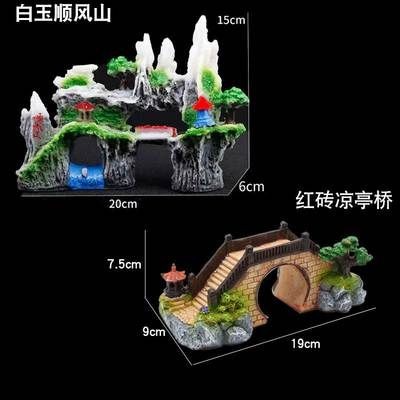 紅磚魚缸造景的技術和方法：紅磚魚缸造景圖的基礎知識和技巧，紅磚魚缸造景技巧