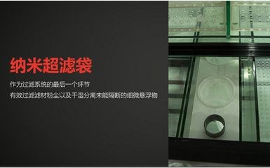 廣興水族魚缸廠家聯系方式廣興水族魚缸廠家地址：廣興水族廣興水族魚缸廠家有哪些