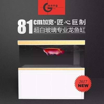 廣興水族魚缸廠家聯系方式廣興水族魚缸廠家地址：廣興水族廣興水族魚缸廠家有哪些
