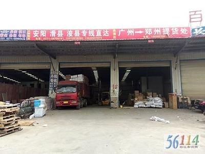 滑縣魚缸銷售市場有哪些：尋找滑縣魚缸銷售市場