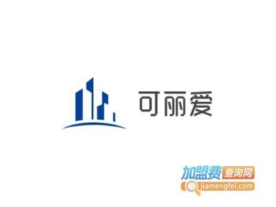 太白縣藍海世界水族館（太白縣藍海世界水族館