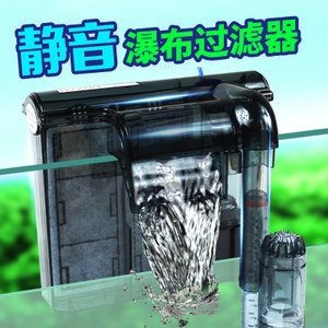 魚缸過濾器選購技巧選購技巧選購技巧：如何選擇魚缸過濾器