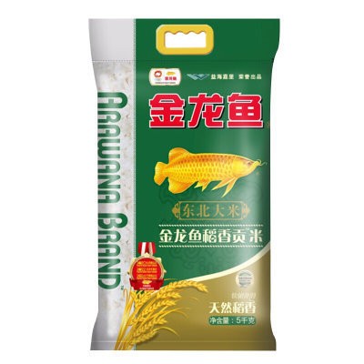 香河藍龍家具有限公司（香河藍龍家具有限公司電話）