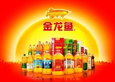 金龍魚最著名的廣告