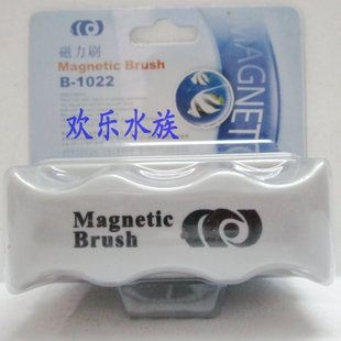 廣州博宇魚缸專賣店在哪里有