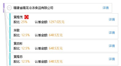 西峰區(qū)新眾品水族生活體驗(yàn)館（西峰區(qū)新眾品水族生活體驗(yàn)館地址）