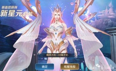 熱帶魚的養護秘籍：海洋之心魚缸是一款高檔的水族產品