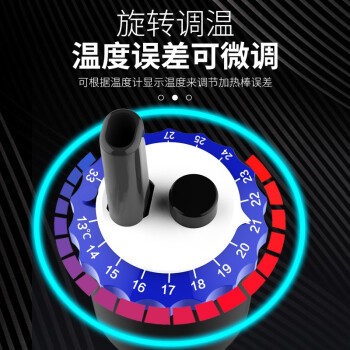 銀龍魚蒙眼病能自愈嗎圖片