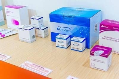 隔離盒的選購指南：隔離盒在魚缸中放置位置可以根據(jù)其具體用途來確定