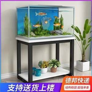 德邦魚(yú)缸選購(gòu)技巧對(duì)于養(yǎng)魚(yú)的選購(gòu)技巧對(duì)于養(yǎng)魚(yú)的新手來(lái)說(shuō)：德邦魚(yú)缸的選購(gòu)技巧