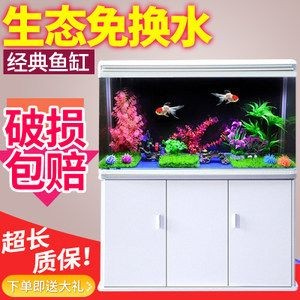 廣州越美魚缸的價格是多少：廣州越美魚缸價格