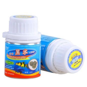 魚缸<strong><mark>黑水</mark></strong>的歷史演變，魚缸水質(zhì)管理全攻略：魚缸水質(zhì)管理全攻略
