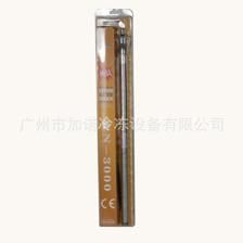 廣州魚缸加熱棒廠家直銷廣州魚缸加熱棒廠家直銷網(wǎng)址:廣州魚缸加熱棒廠家 魚缸百科 第4張 廣州魚缸加熱棒廠家直銷廣州魚缸加熱棒廠家直銷網(wǎng)址:廣州魚缸加熱棒廠家 廣州魚缸加熱棒廠家直銷廣州魚缸加熱棒廠家直銷網(wǎng)址:廣州魚缸加熱棒廠家 魚缸百科 第4張