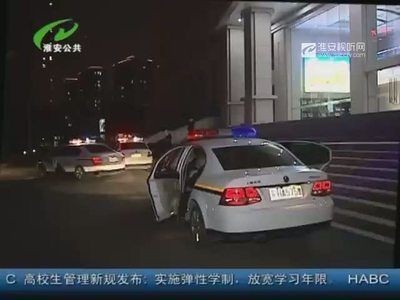 金龍魚身上有白色絮狀物趴缸