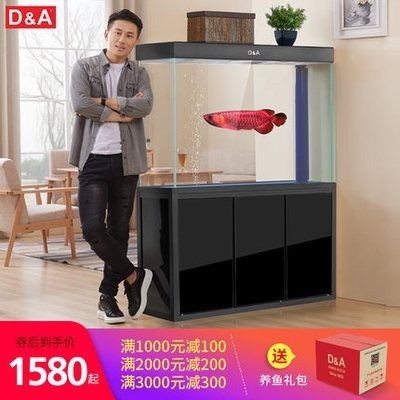 德國德克魚缸怎么樣：德克魚缸怎么樣？