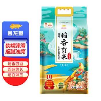 延長城區森森水族門市（延長城區森森水族門市地址）