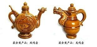 龍魚龍鳴