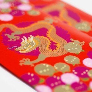 龍魚龍鳴