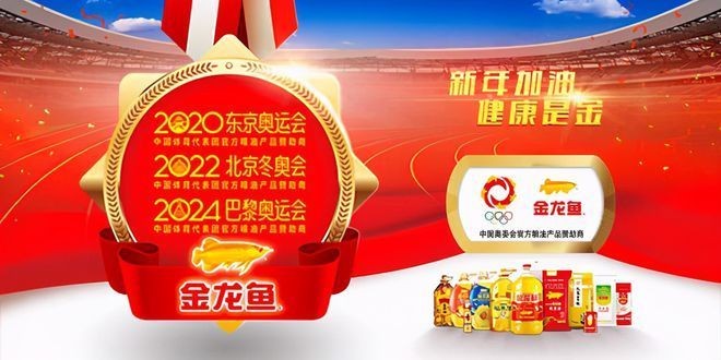 銀龍魚掉眼后還能恢復(fù)嗎（銀龍魚掉眼后還能恢復(fù)嗎視頻）