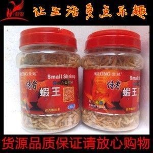 四紋虎魚混養注意事項，四紋虎魚混養成功案例分享