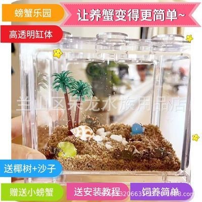 魚缸過濾器選購指南:自制魚缸過濾器魚缸上置過濾器對于養(yǎng)魚愛好者的必備知識 銀龍魚市場價(銀龍魚市場價格) 銀龍魚百科 銀龍魚市場價(銀龍魚市場價格) 銀龍魚市場價(銀龍魚市場價格) 銀龍魚百科