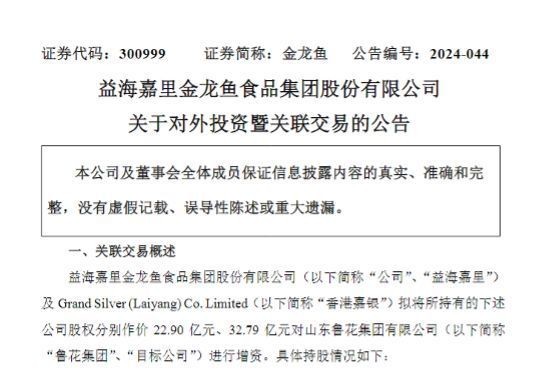 魚缸 類似銀龍的觀賞魚品種(類似銀龍的觀賞魚品種) 虎魚百科 類似銀龍的觀賞魚品種(類似銀龍的觀賞魚品種) 類似銀龍的觀賞魚品種(類似銀龍的觀賞魚品種) 虎魚百科