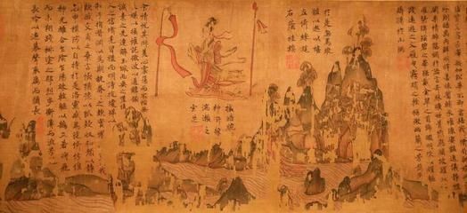 家庭養龍魚財運不順