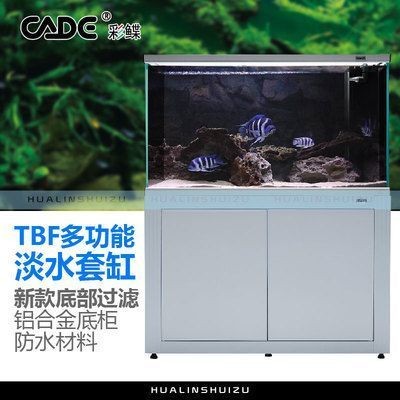 太原市小店區游然水族館（太原市小店區游然水族館地址） 太原市小店區游然水族館（太原市小店區游然水族館地址） 全國水族館企業名錄 第1張