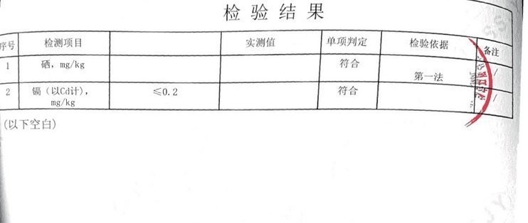 張掖市甘州區魚沐三秋水族俱樂部(張掖市甘州區魚沐三秋水族俱樂部電話) 全國水族館企業名錄 第1張 張掖市甘州區魚沐三秋水族俱樂部(張掖市甘州區魚沐三秋水族俱樂部電話) 張掖市甘州區魚沐三秋水族俱樂部(張掖市甘州區魚沐三秋水族俱樂部電話) 全國水族館企業名錄 第1張