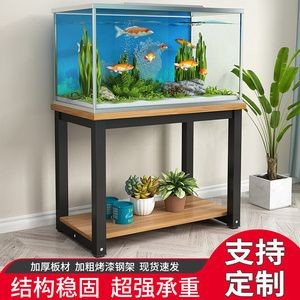 魚缸架的選擇和注意事項：diy魚缸架的安全承重標準了解魚缸架的安全承重標準