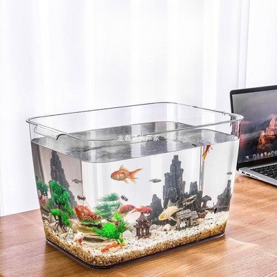 海口美蘭雷尚桑水族館（海口美蘭尚客酒店）