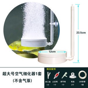 銀龍魚缸尺寸圖大全圖片（銀龍魚缸尺寸圖大全圖片及價格）