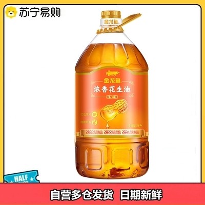 祁陽(yáng)縣紅珊瑚水族館（祁陽(yáng)縣紅珊瑚水族館地址）