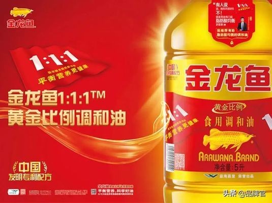 銀龍魚吃什么長得肥大些