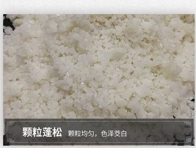 使用海鹽消毒魚缸需要將魚缸中的水抽掉嗎？：使用海鹽對魚缸進行消毒的過程中需要將魚缸中的水抽掉