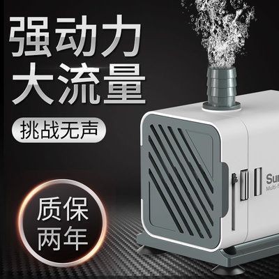 銀龍魚身上有白絮（銀龍魚身上有白絮怎么回事）