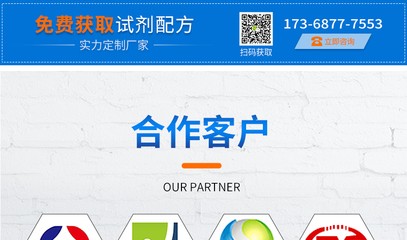 銀龍魚鱗會掉了是什么原因（銀龍魚鱗掉了是怎么回事）