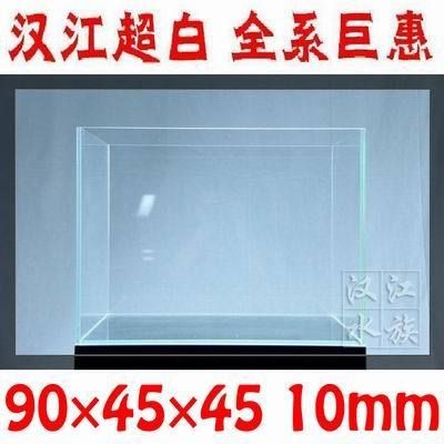 漢江魚缸和新漢江魚缸的區(qū)別：漢江魚缸與新漢江魚缸的區(qū)別