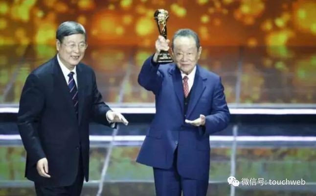 土默特右旗薩拉齊森森水族館（土默特右旗薩拉齊生態公園）