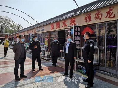 釣魚大咖白龍魚怎么釣