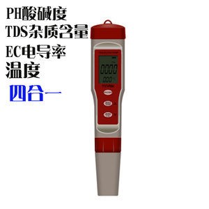 紅龍魚金龍魚銀龍魚的區別（紅龍魚金龍魚銀龍魚的區別圖片）