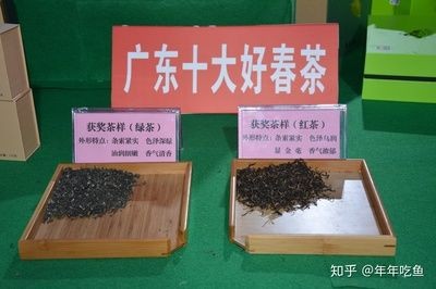 紅茶茶葉可以倒入魚缸里嗎：<strong><mark>普洱</mark></strong>茶養(yǎng)魚好嗎紅茶茶葉可以倒在魚缸里嗎