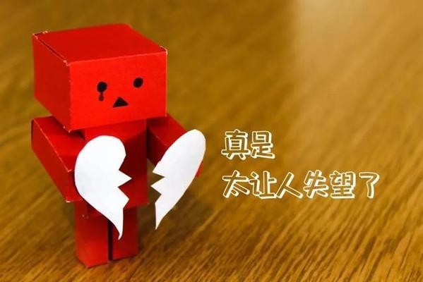 銀龍魚價格多少錢一只紅龍（銀龍魚價格多少錢一只紅龍魚）