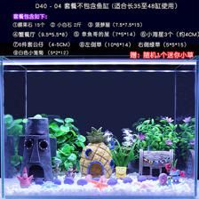 海景坊商貿(mào)有限公司魚缸制造工藝揭秘探索魚缸制造工藝：新鄉(xiāng)市海景坊商貿(mào)有限公司