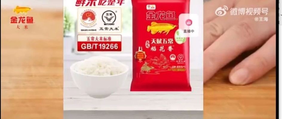 銀龍魚不吃食有什么絕招（銀龍魚不吃食有什么絕招呢）