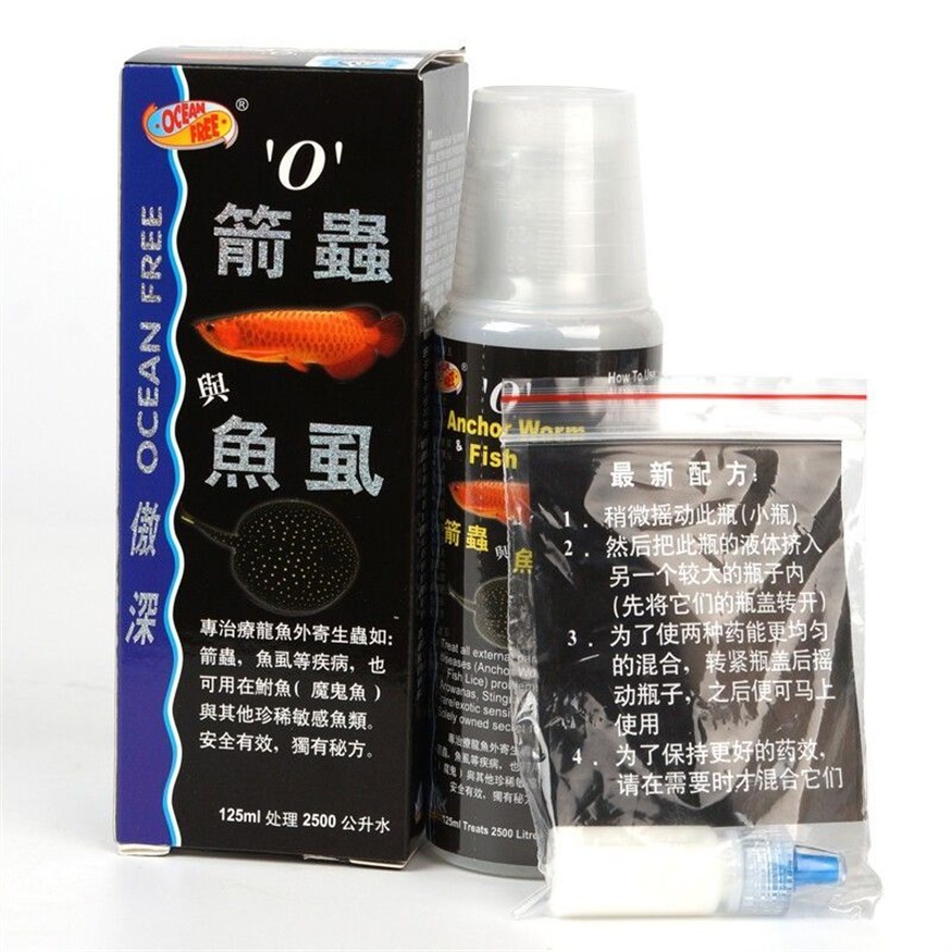 龍魚體內寄生蟲用什么藥
