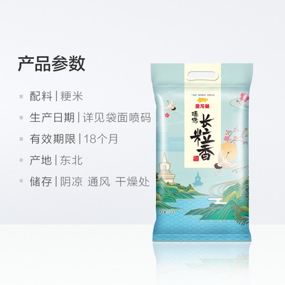 中山市東區金海洋水族館（中山市東區金海洋水族館電話）