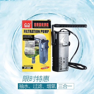 太原市小店區微微水族店（太原市小店區微微水族店電話）