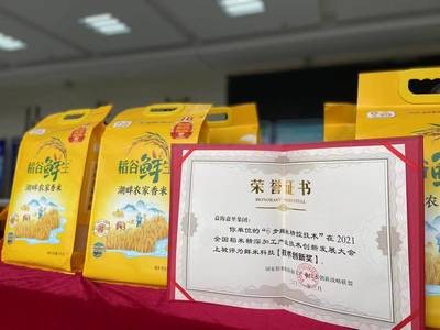 剛買的銀龍魚不吃食怎么回事（剛買的銀龍魚不吃食怎么回事兒）